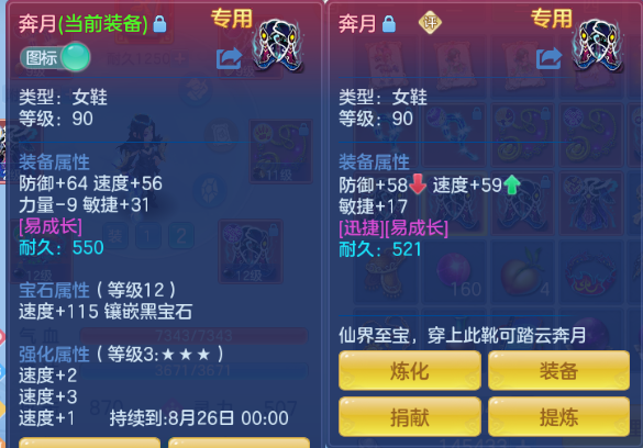 微信图片_20260805120640_36_2299.png