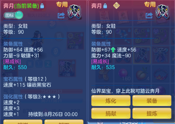 微信图片_20260805120645_37_2299.png