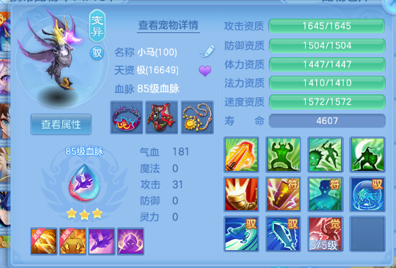 微信图片_20260805120652_38_2299.png