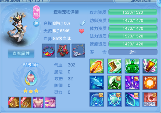 微信图片_20260805120837_40_2299.png