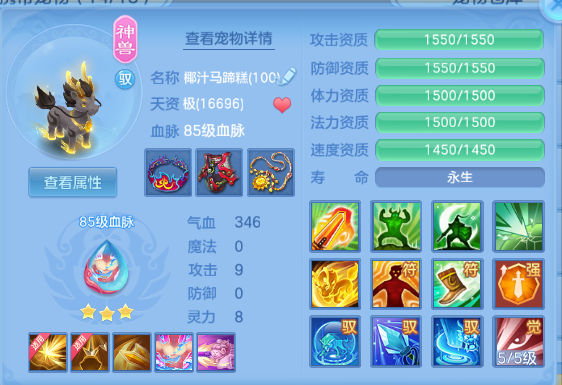 微信图片_20260805120843_41_2299.png