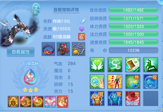 微信图片_20260805120923_44_2299.png