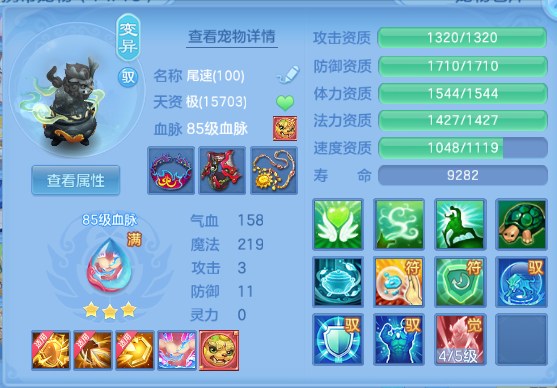 微信图片_20260805120909_43_2299.png