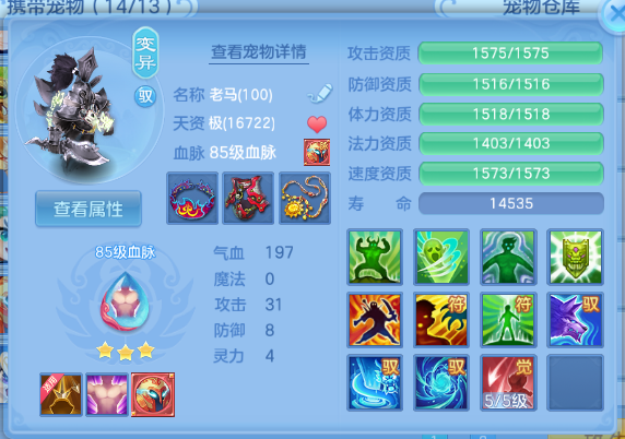 微信图片_20260805121025_46_2299.png