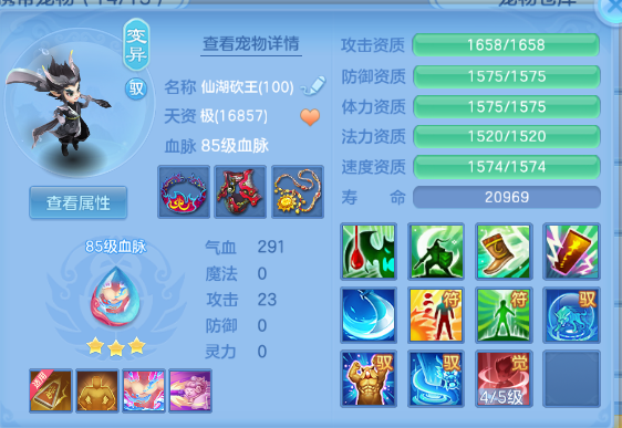 微信图片_20260805121019_45_2299.png