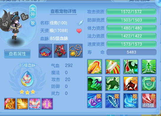 微信图片_20260805121036_48_2299.png