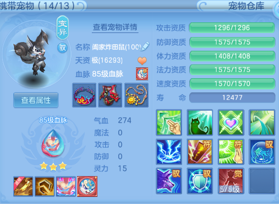微信图片_20260805121031_47_2299.png