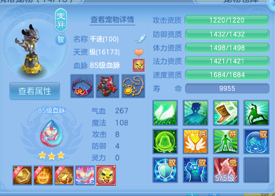 微信图片_20260805121041_49_2299.png