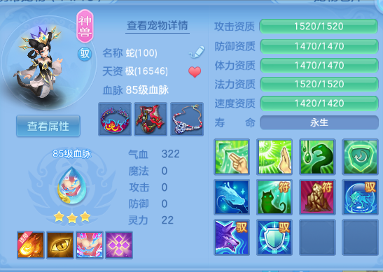 微信图片_20260805121046_50_2299.png