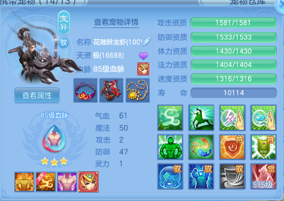 微信图片_20260805121056_51_2299.png