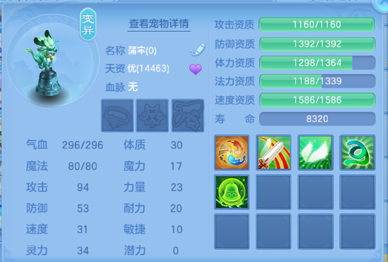 微信图片_20260805121105_52_2299.png