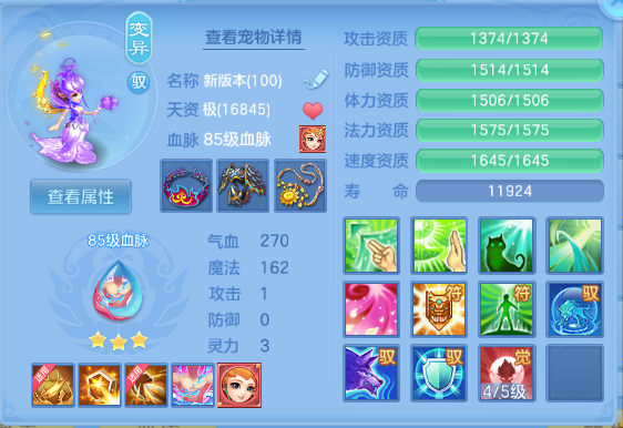 微信图片_20260805121112_53_2299.png