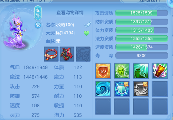 微信图片_20260805121130_56_2299.png
