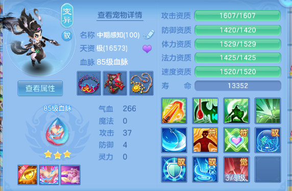 微信图片_20260805121124_55_2299.png