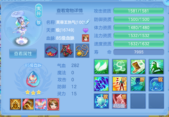 微信图片_20260805121135_57_2299.png