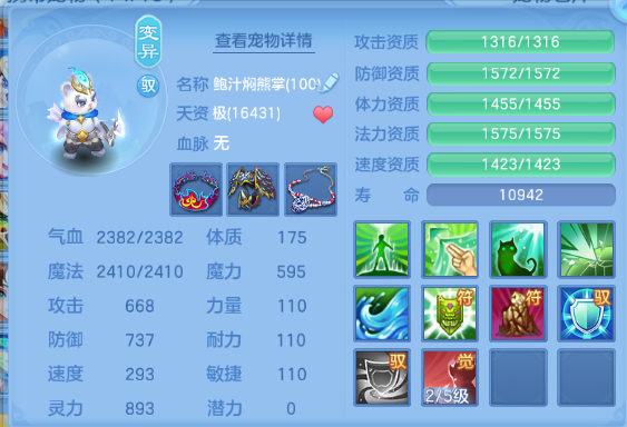 微信图片_20260805121141_58_2299.png