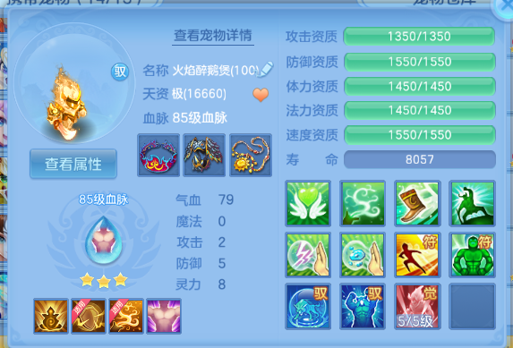 微信图片_20260805121146_59_2299.png