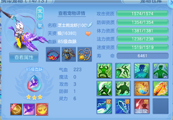 微信图片_20260805121154_60_2299.png