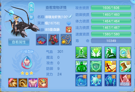 微信图片_20260805121201_61_2299.png