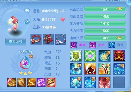 微信图片_20260805121227_63_2299.png