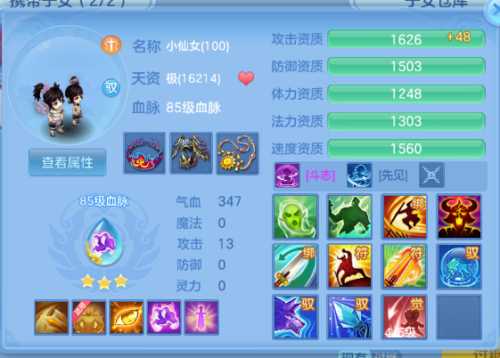 微信图片_20260805121218_62_2299.png