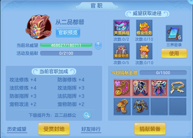 微信图片_20260805121241_66_2299.png
