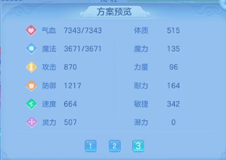 微信图片_20260805121236_65_2299.png
