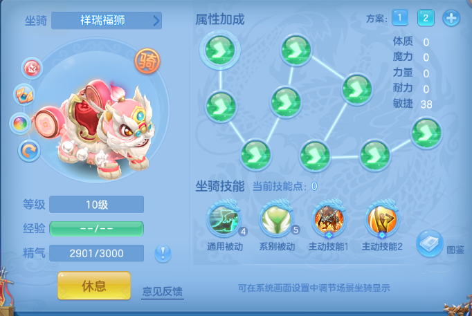 微信图片_20260805121308_70_2299.png