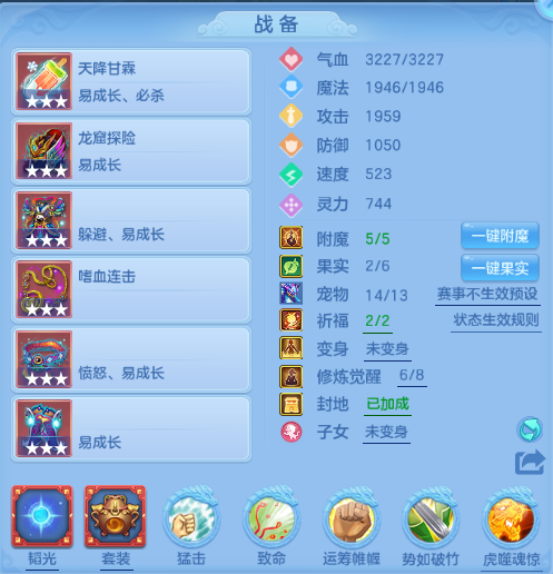 微信图片_20260805113550_17_2339.png