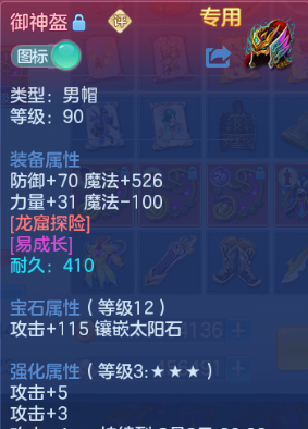 微信图片_20260805113716_19_2339.png