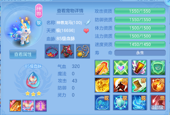 微信图片_20260805114032_29_2339.png