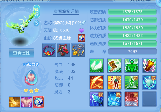 微信图片_20260805114027_28_2339.png