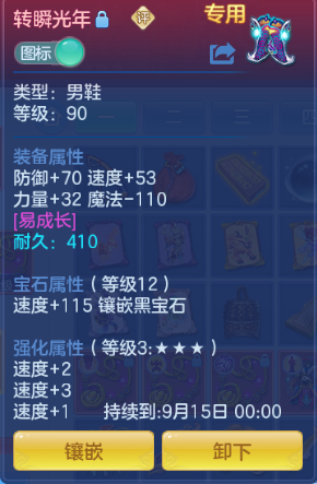 微信图片_20260805114021_27_2339.png