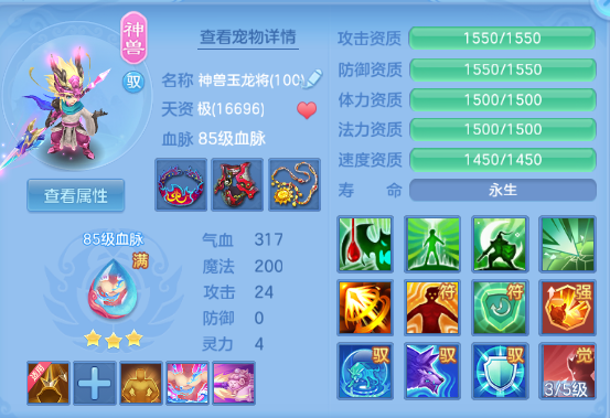 微信图片_20260805114037_30_2339.png