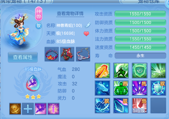 微信图片_20260805114043_31_2339.png