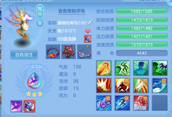 微信图片_20260805114141_33_2339.png