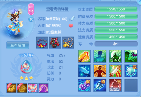 微信图片_20260805114136_32_2339.png