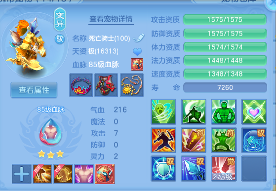 微信图片_20260805114154_34_2339.png