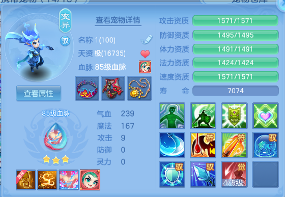 微信图片_20260805114323_35_2339.png