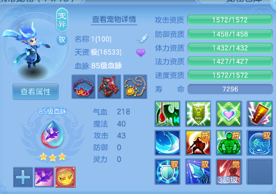 微信图片_20260805114328_36_2339.png