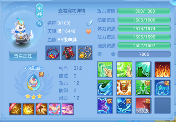 微信图片_20260805114333_37_2339.png