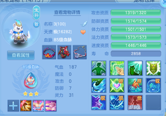 微信图片_20260805114339_38_2339.png