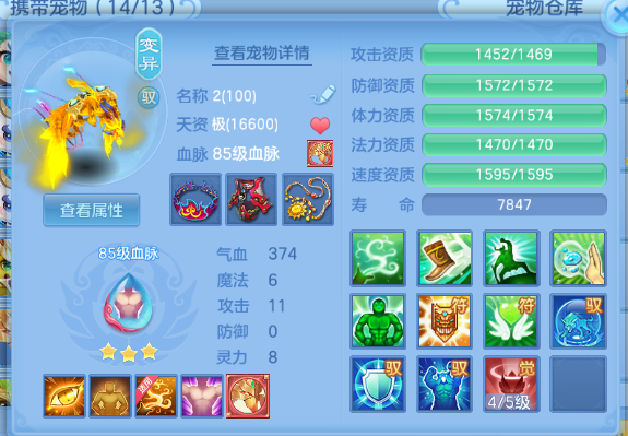 微信图片_20260805114349_40_2339.png