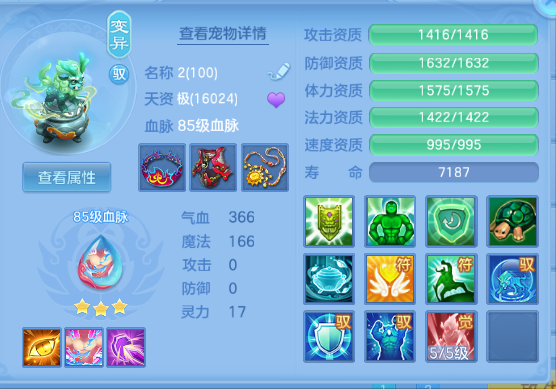 微信图片_20260805114355_41_2339.png
