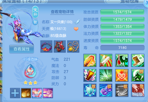 微信图片_20260805114401_42_2339.png