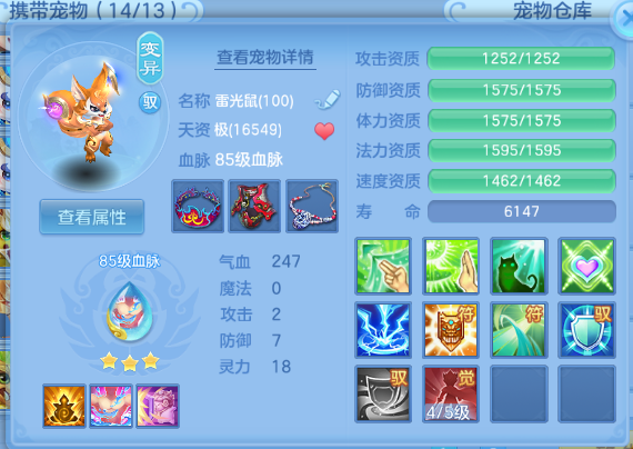微信图片_20260805114406_43_2339.png