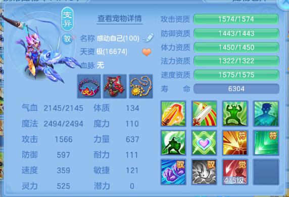 微信图片_20260805114411_44_2339.png
