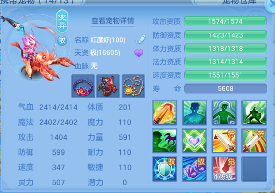 微信图片_20260805114418_45_2339.png