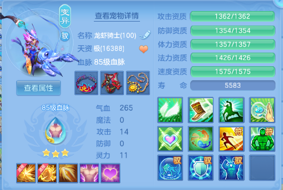 微信图片_20260805114424_46_2339.png