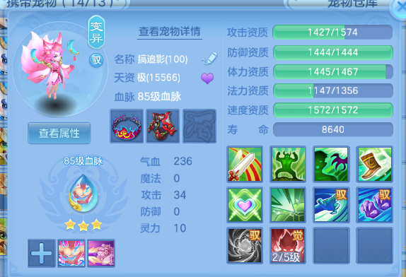 微信图片_20260805114430_47_2339.png